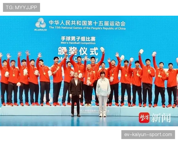 十五运会男子手球揭战幔 卫冕冠军江苏队逆转广东队，全运会男子手球冠军
